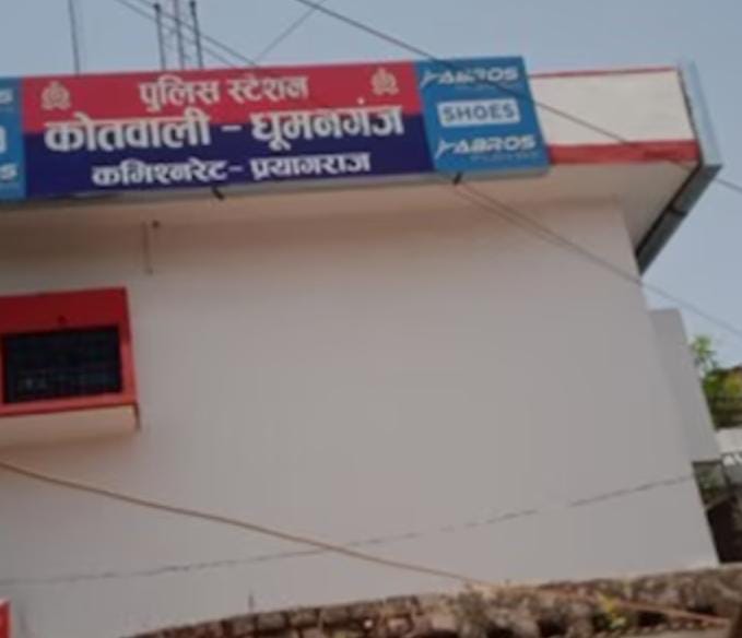 प्रयागराज में बड़ी सफलता! ₹50 हजार का इनामी गौतस्कर पुलिस के हत्थे चढ़ा 🚔