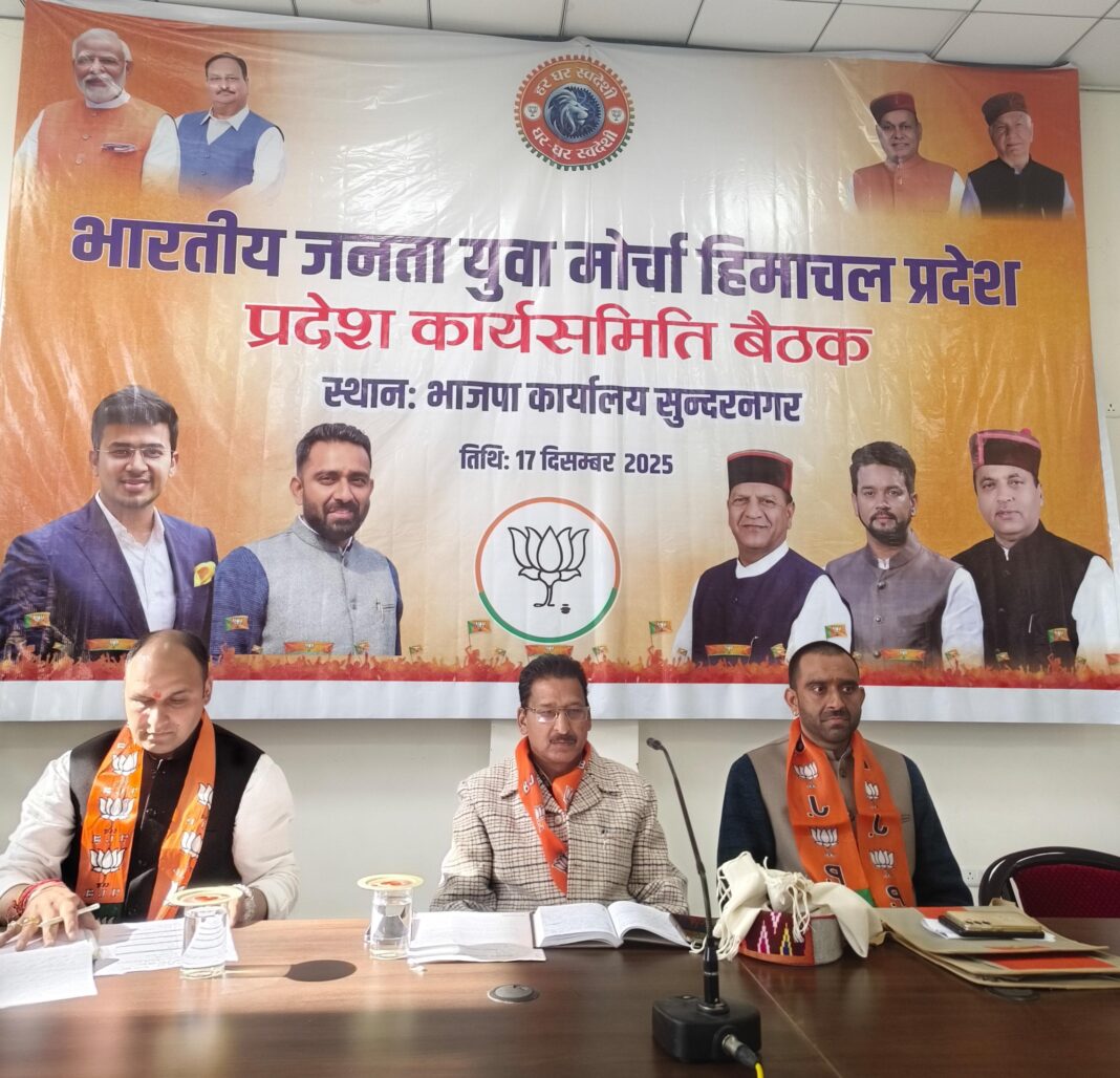 भाजपा दुनिया का सबसे बड़ा कैडर आधारित राजनीतिक संगठन, 14 करोड़ समर्पित कार्यकर्ताओं की शक्ति : संजीव कटवाल