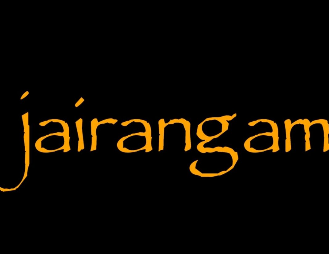 जयरंगम 2025 का भव्य आगाज़, मकरंद देशपांडे के नाटक ‘आइंस्टीन’ से होगी शुरुआत