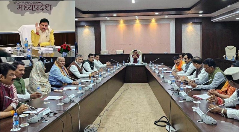 मध्य प्रदेश के मुख्यमंत्री डॉ. मोहन यादव आज से विभागवार समीक्षा शुरू करेंगे, अगला सप्ताह रहेगा व्यस्त