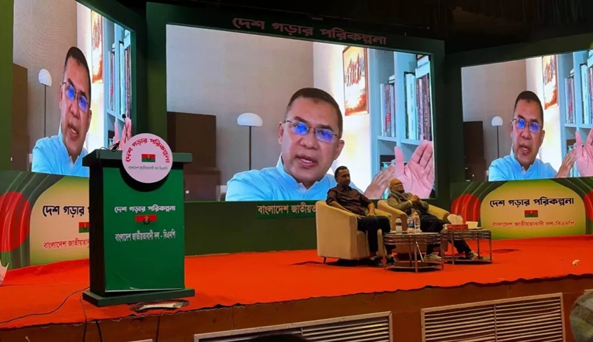 बांग्लादेश में राजनीतिक हलचल तेज, तारिक रहमान आज पिता जिया-उर-रहमान की कब्र पर जाएंगे