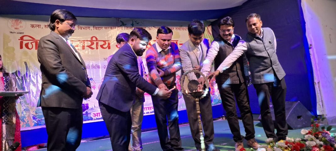 अररिया में दो दिवसीय जिला स्तरीय युवा उत्सव का शुभारम्भ, सैकड़ों प्रतिभागियों ने दिखाया कौशल