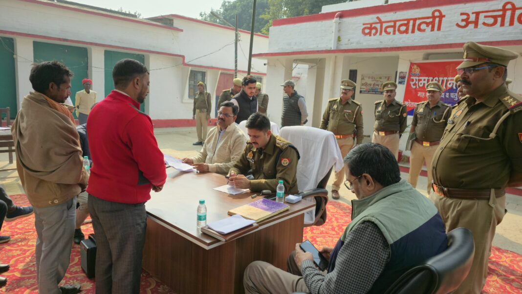 शिकायतों के निस्तारण में देरी नहीं चलेगी: डीएम ने अधिकारियों को दिए सख्त निर्देश