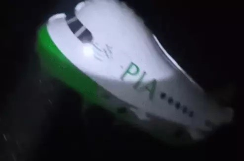 श्रीगंगानगर में मिला संदिग्ध पाकिस्तानी गुब्बारा, सुरक्षा एजेंसियां सतर्क