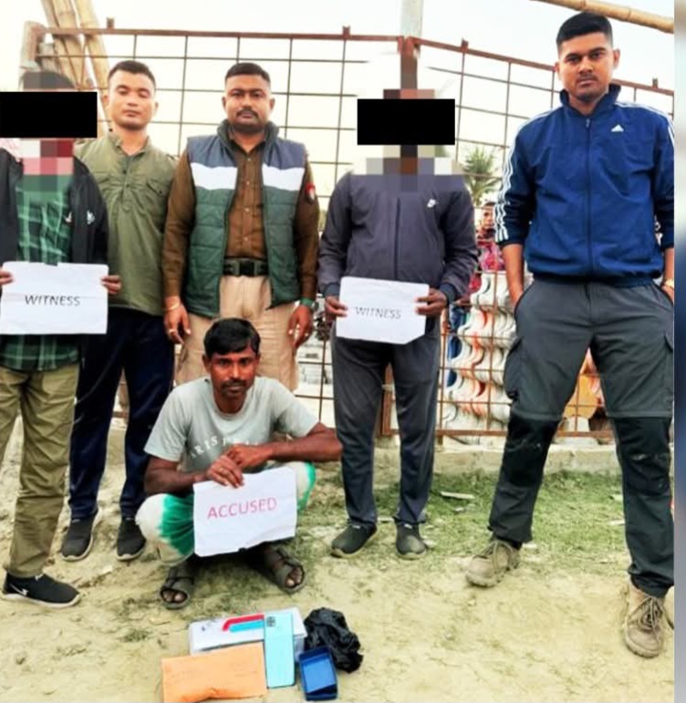 मोरीगांव में ड्रग्स तस्करी पर पुलिस की बड़ी कार्रवाई, आरोपी गिरफ्तार