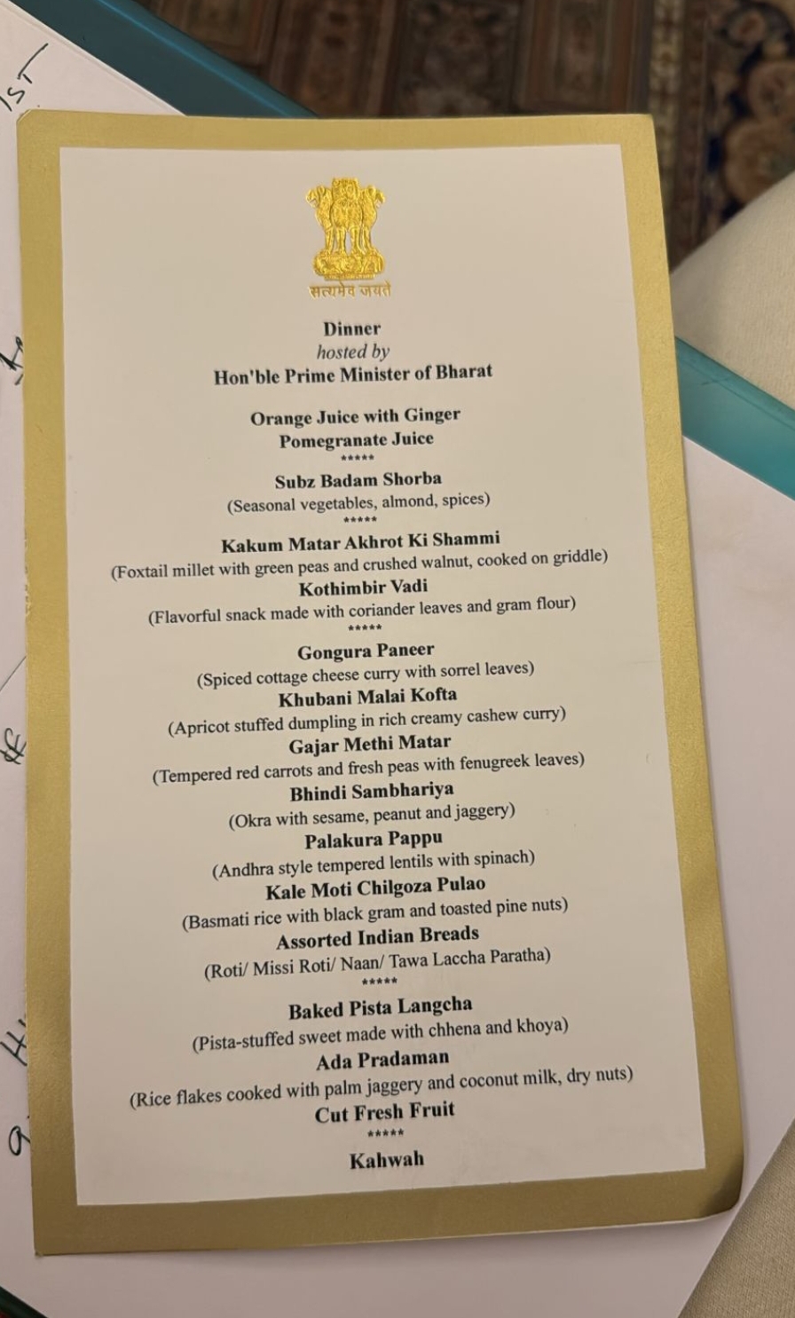 एनडीए सांसदों के रात्रिभोज में बोली एकता की भाषा: प्रधानमंत्री बोले—सुशासन और राष्ट्रीय विकास हमारी साझा प्रतिबद्धता