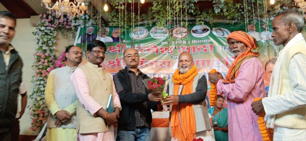 सोनवर्षा विधायक रत्नेश सादा का भव्य नागरिक अभिनंदन, एनडीए कार्यकर्ताओं में उत्साह