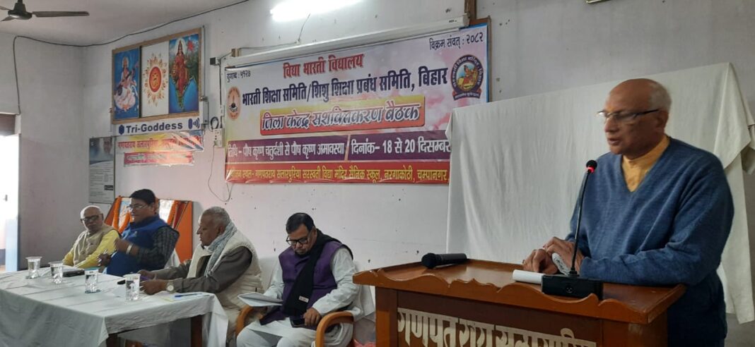 छात्रों का सर्वांगीण विकास ही शिक्षा का मूल उद्देश्य : रवीन्द्र कान्हरे