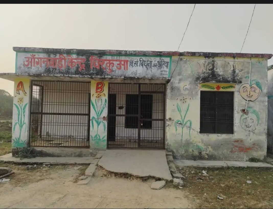 तीन साल, पाँच जांचें और लाखों के आरोप… नतीजा निकला सिर्फ एक रुपये का गबन