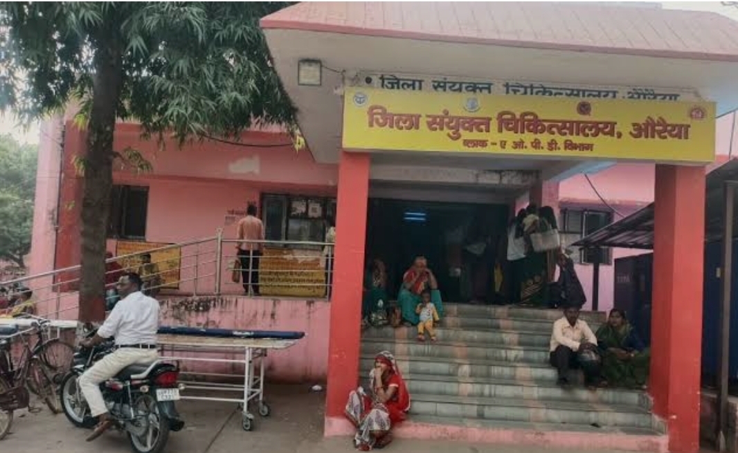 औरैया में संविदा कर्मी की रहस्यमयी मौत, जानिए क्या कहते हैं चोटों के निशान