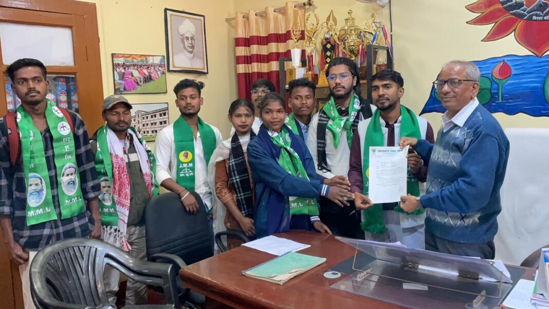 बिरसा कॉलेज में बीएड शुरू करने की मांग तेज, जेसीएम ने प्राचार्या को सौंपा ज्ञापन