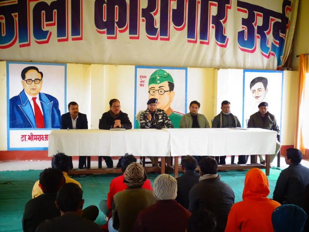 उरई जेल में बंदियों के लिए बड़ा कदम, जानिए क्या बदलेगा उनके खाने की गुणवत्ता में