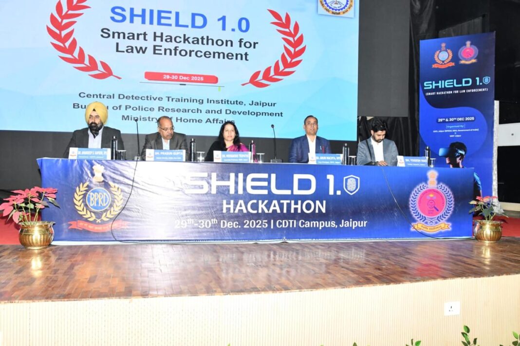 सीडीटीआई जयपुर में राष्ट्रीय हैकाथॉन “शील्ड 1.0” का शुभारंभ, आंतरिक सुरक्षा के लिए तकनीकी नवाचार पर जोर