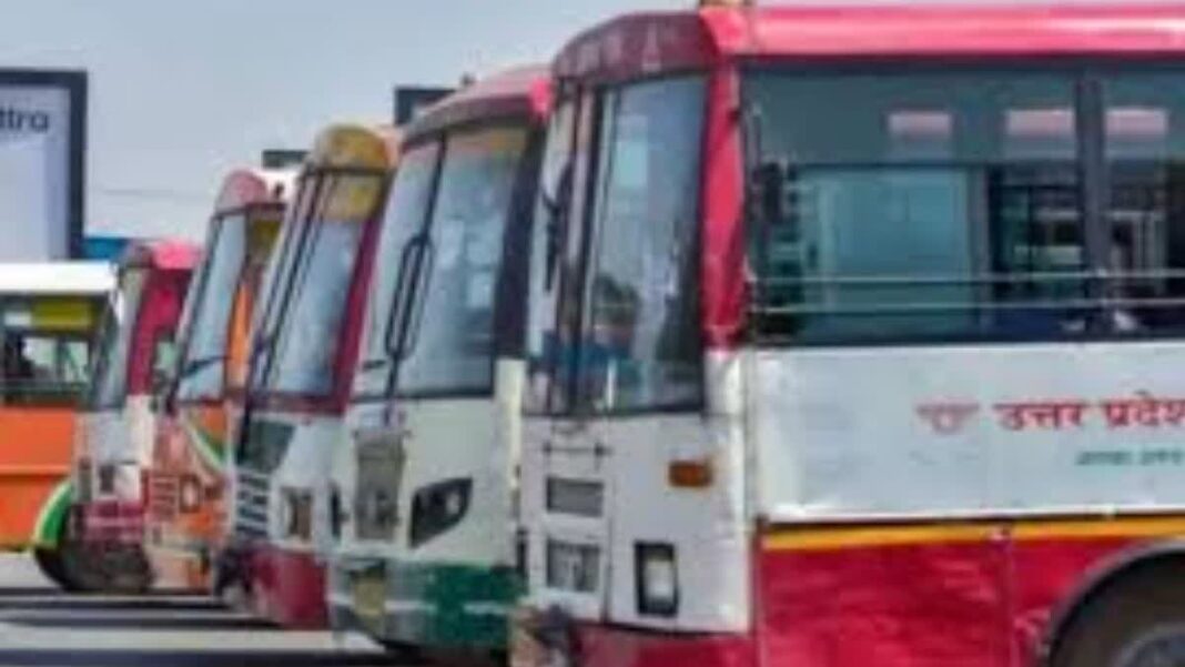 परिवहन निगम में 300 संविदा चालकों की भर्ती, 26 दिसंबर को रोजगार मेले में पाएं मौका