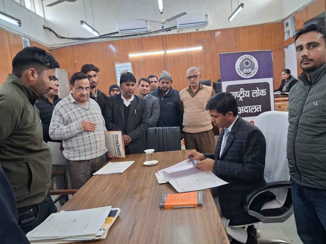 जींद राष्ट्रीय लोक अदालत में रिकॉर्ड निपटारा, 10,406 केस सुलझे, 3 करोड़ से अधिक का सेटलमेंट