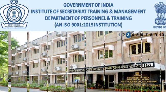 विदिशा में आज केंद्रीय अवर सचिव स्तर के अधिकारियों का दौरा, योजनाओं की जमीनी समीक्षा