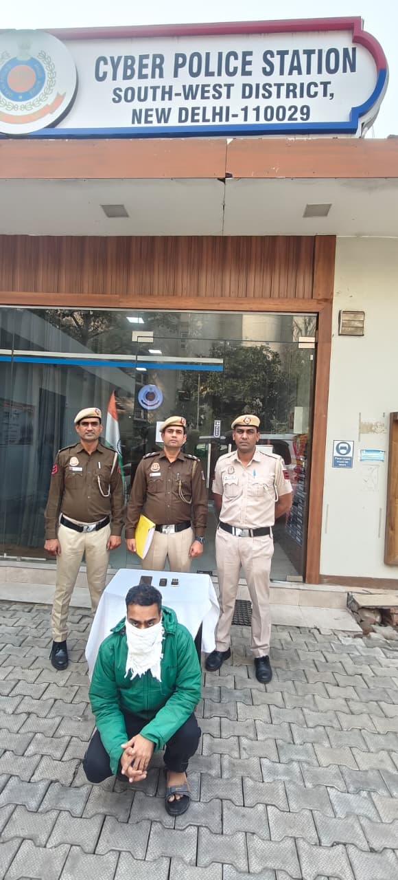 मेडिकल इंश्योरेंस रिफंड के नाम पर ठगी करने वाला गिरोह गिरफ्तार, चार आरोपित पकड़े गए