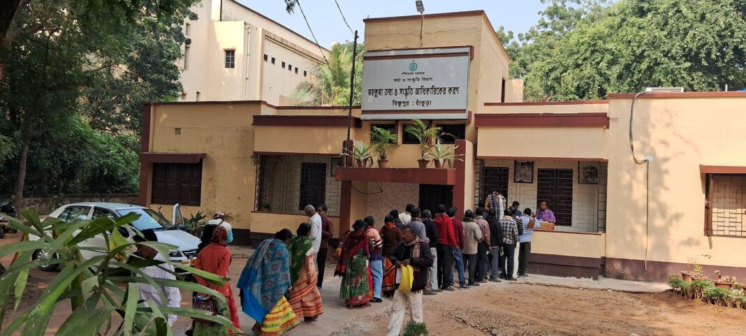 दलगत राजनीति से उपजे असंतोष: सरकारी कार्यक्रमों में लोक कलाकारों के चयन पर सवाल