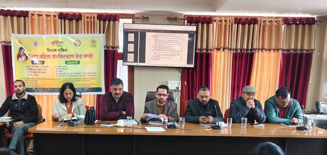 मंडी में मिशन शक्ति और पोषण भी पढ़ाई भी पर मंथन, जिला-स्तरीय कार्यशाला संपन्न