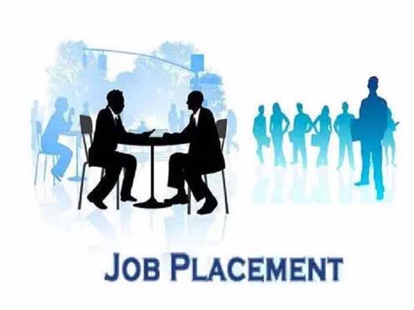 कोंडागांव में 11 दिसंबर को एक दिवसीय प्लेसमेंट कैंप, 558 पदों पर होगी भर्ती