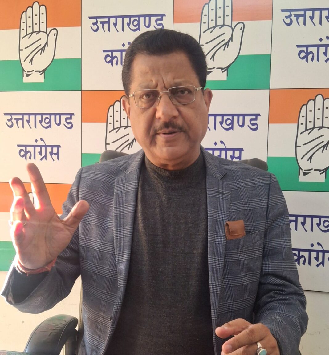 संविधान बचाओ–लोकतंत्र बचाओ सम्मेलन में शामिल होंगे कांग्रेस के राष्ट्रीय नेता