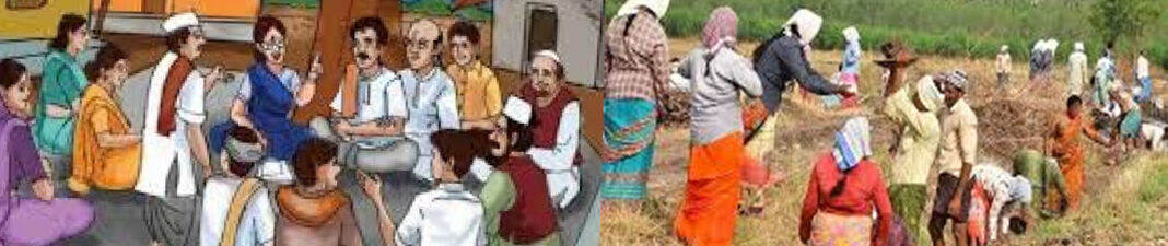 रायपुर: ‘विकसित भारत जी राम जी 2025’ के लिए आज विशेष ग्राम सभाओं का आयोजन