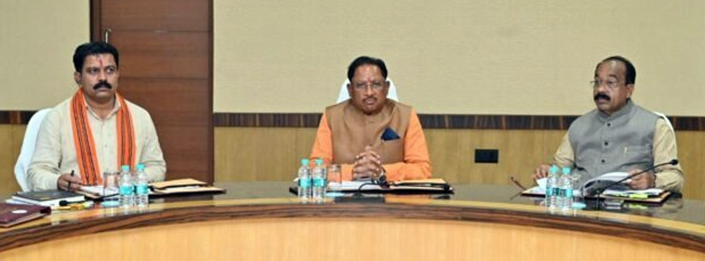 मुख्यमंत्री साय की अध्यक्षता में आज छत्तीसगढ़ कैबिनेट की साल की अंतिम बैठक