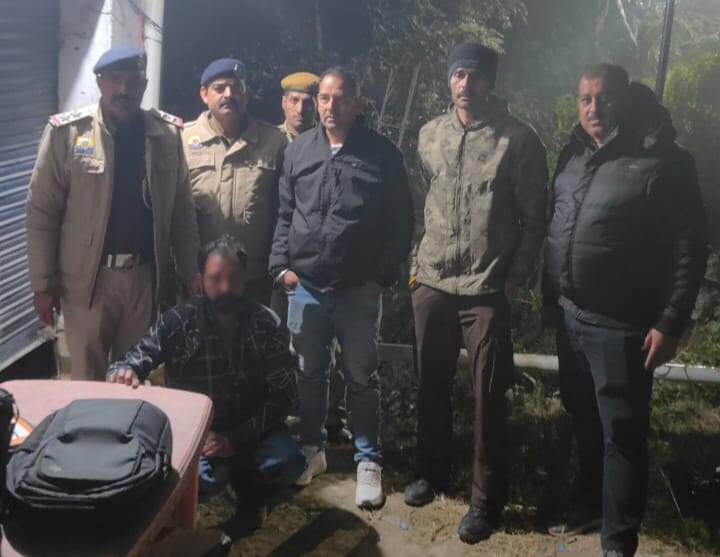 नूरपुर में नशा तस्कर गिरफ्तार, 452 ग्राम चरस और 75 हजार नकदी जब्त