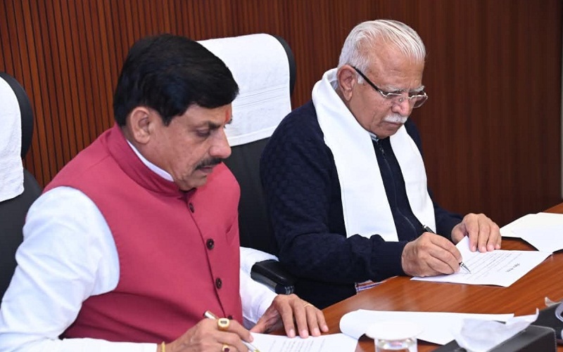 भोपाल में शनिवार को होगी उत्तरी व मध्य राज्यों के शहरी विकास मंत्रियों की क्षेत्रीय बैठक