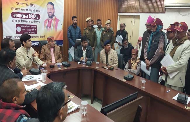 रेवाड़ी में समाधान शिविर: समस्याओं का त्वरित समाधान ही सरकार की प्राथमिकता – लक्ष्मण सिंह यादव