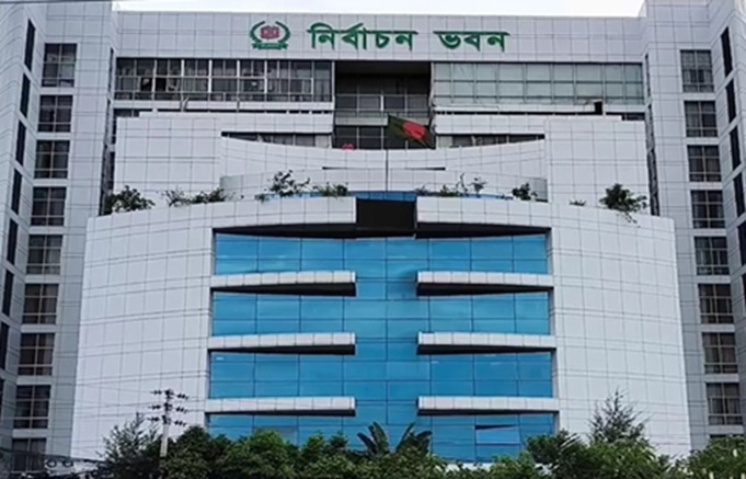 बांग्लादेश में ‘फासीवादी’ तत्वों पर सख्ती, चुनाव लड़ने पर रोक, नामांकन खरीदते ही होगी गिरफ्तारी