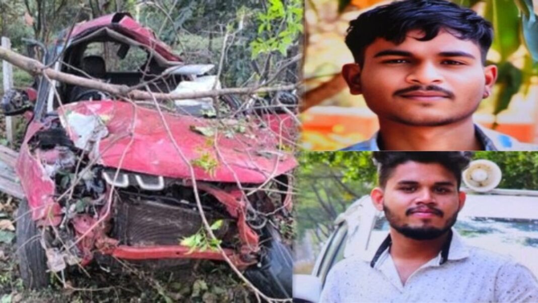 बिलासपुर में अनियंत्रित कार पलटी, दो छात्रों की मौत, चार गंभीर घायल