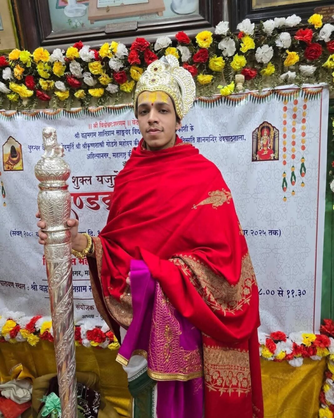 प्रधानमंत्री मोदी ने देवव्रत महेश रेखे की अनूठी वैदिक साधना की सराहना