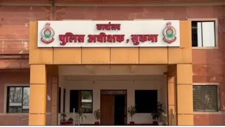 छत्तीसगढ़ के सुकमा में सुरक्षाबलों और नक्सलियों के बीच मुठभेड़, तीन नक्सली ढेर