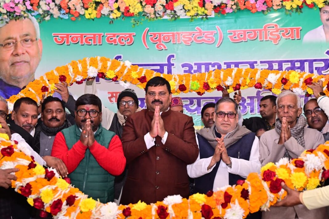 खगड़िया में जदयू का शक्ति प्रदर्शन, उमेश सिंह कुशवाहा बोले – सदस्यता अभियान से बूथ तक मजबूत होगा संगठन