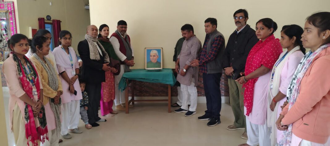 ईस्ट एन वेस्ट कॉलेज में डॉ. राजेंद्र प्रसाद की 141वीं जयंती श्रद्धा व सम्मान के साथ मनाई गई