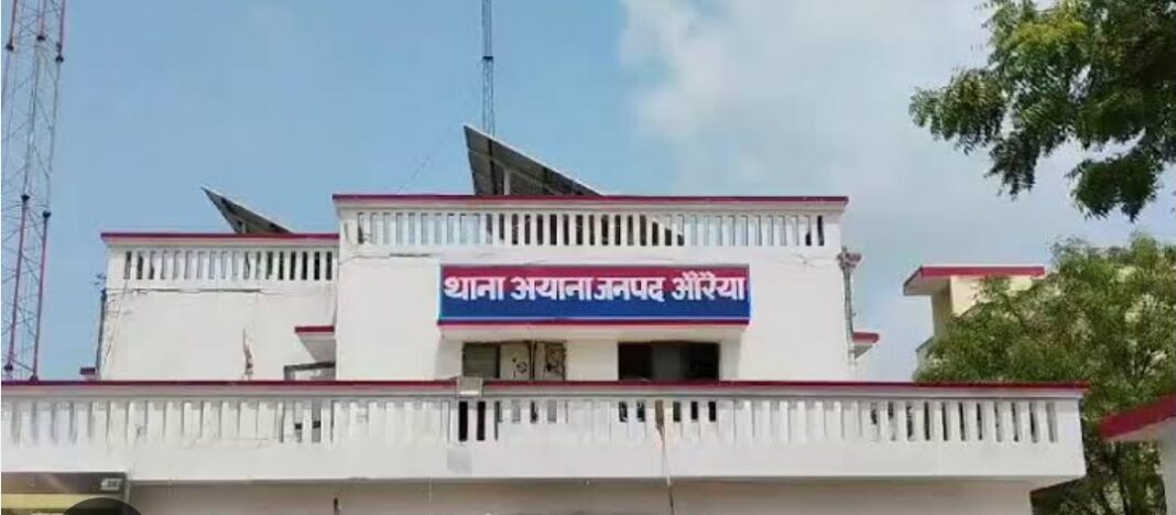 सोशल मीडिया पर आपत्तिजनक टिप्पणी से औरैया में तनाव, आरोपी के खिलाफ मुकदमा दर्ज