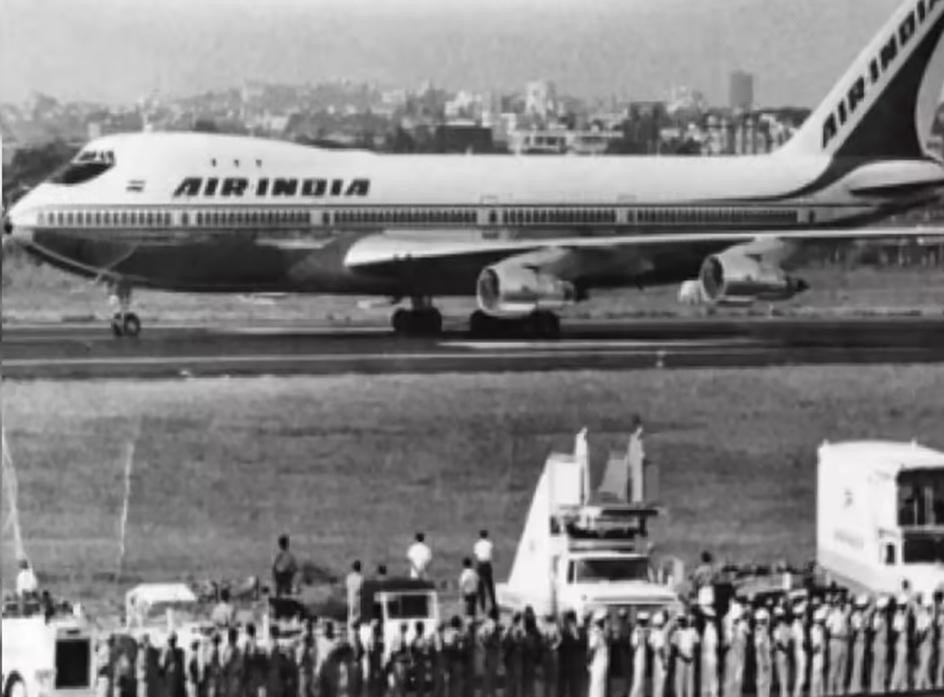 01 जनवरी का काला इतिहास: 213 यात्रियों के साथ समुद्र में डूबा एयर इंडिया का विमान, जानिए पूरी कहानी