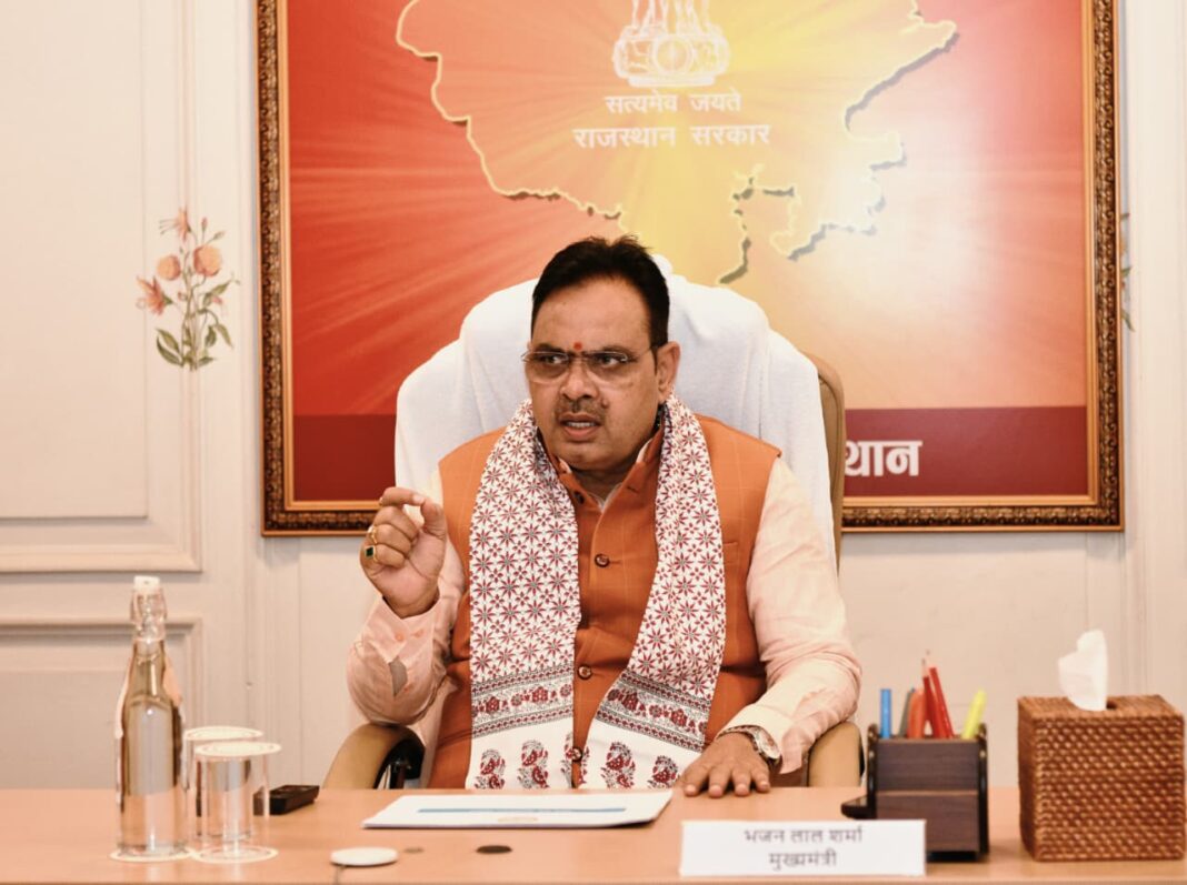 मुख्यमंत्री भजनलाल शर्मा आज करेंगे ‘हरियालो राजस्थान पर्यावरण कॉनक्लेव’ का शुभारंभ