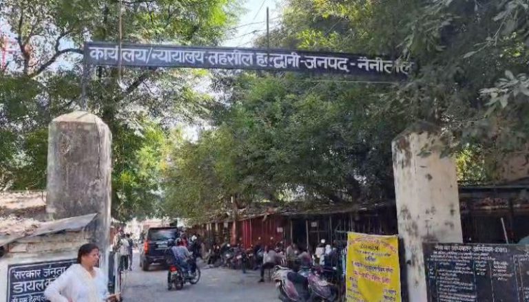 हल्द्वानी में पांच वर्षों में बने 89 जाति व निवास प्रमाण पत्र निरस्त, जांच तेज