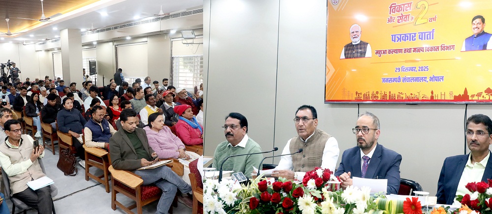 एमपी में मत्स्य क्षेत्र में ऐतिहासिक उछाल, दो साल में उत्पादन 4.45 लाख टन तक पहुंचा : मंत्री पंवार