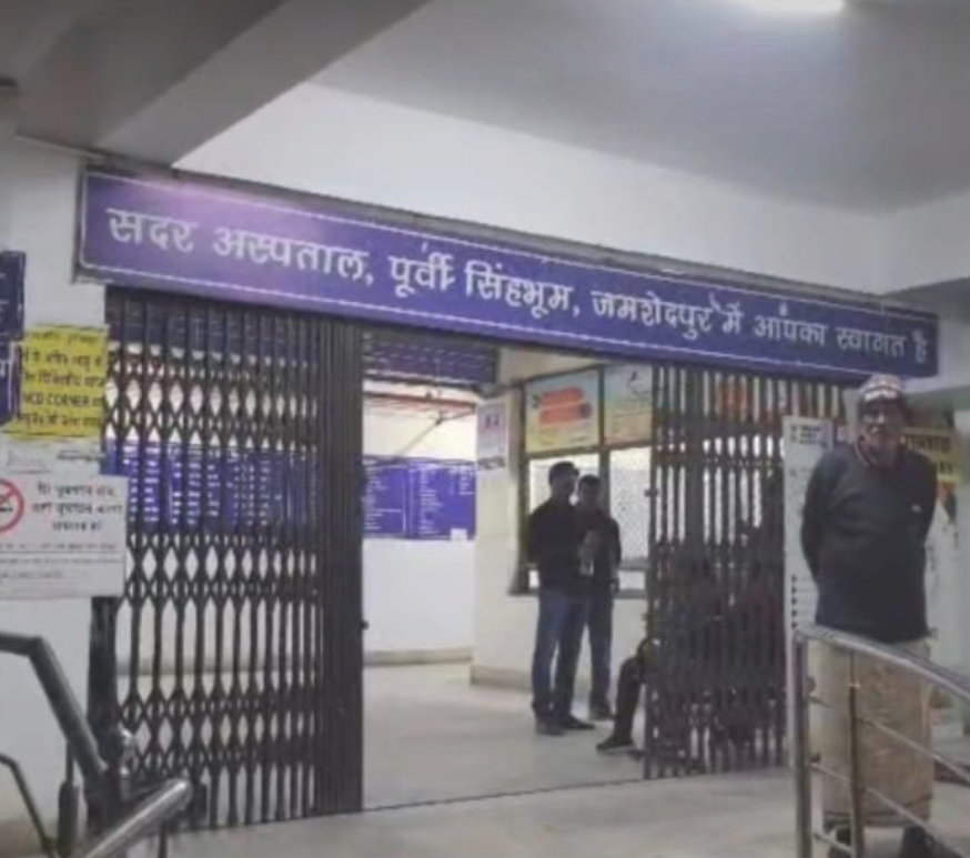 Child Abuse Case Shocks Jamshedpur: बच्ची से दुष्कर्म का आरोप, आरोपी फरार