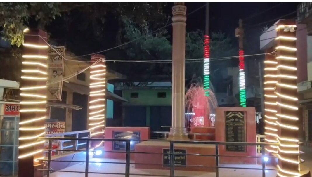 Chitbara Gaon Story: सनातनी परंपरा वाला अनोखा मुस्लिम बहुल शुद्ध शाकाहारी नगर