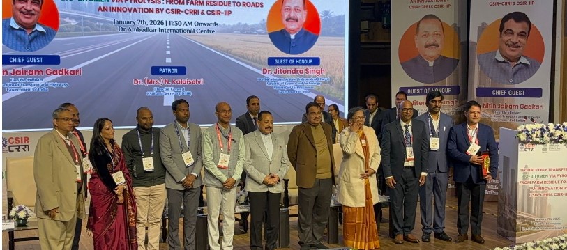 CSIR ने मंत्रालय को सौंपी बायो-बिटुमेन तकनीक, सड़क निर्माण में आएगा हरित क्रांतिकारी बदलाव
