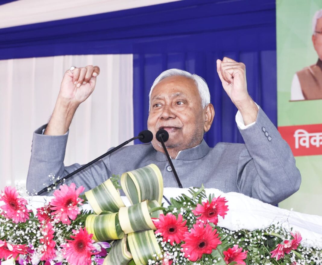 Nitish Samriddhi Yatra Phase 2: 27 जनवरी से शुरू होगा दूसरा चरण, जानिए पूरा शेड्यूल