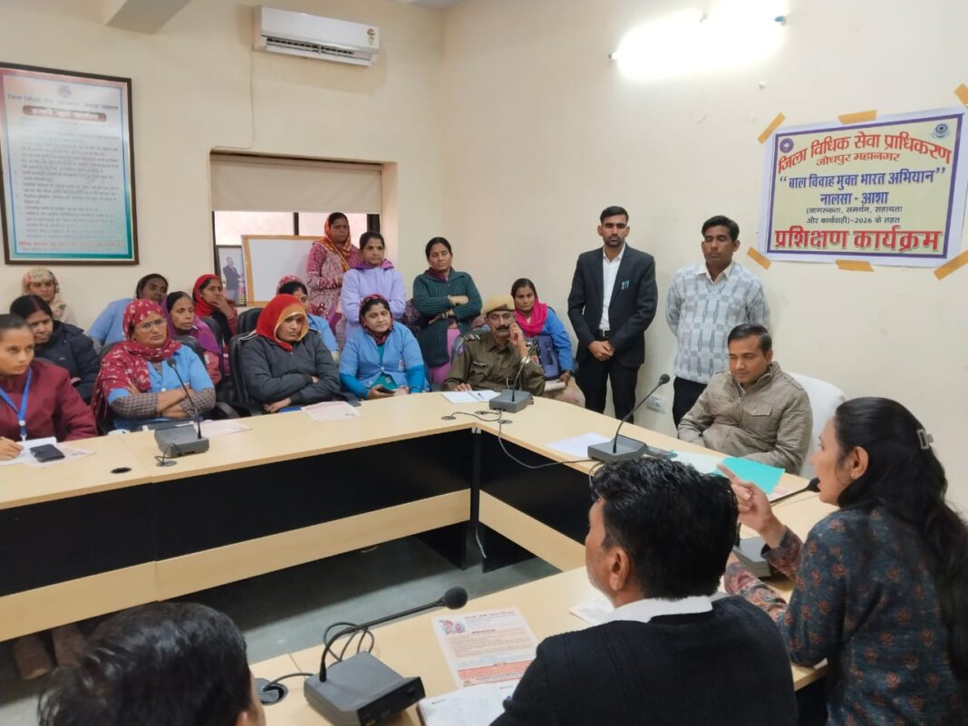 Bal Vivah Mukt Bharat Abhiyan: जोधपुर में सैकड़ों कार्यकर्ताओं ने ली बाल विवाह मुक्त भारत की शपथ