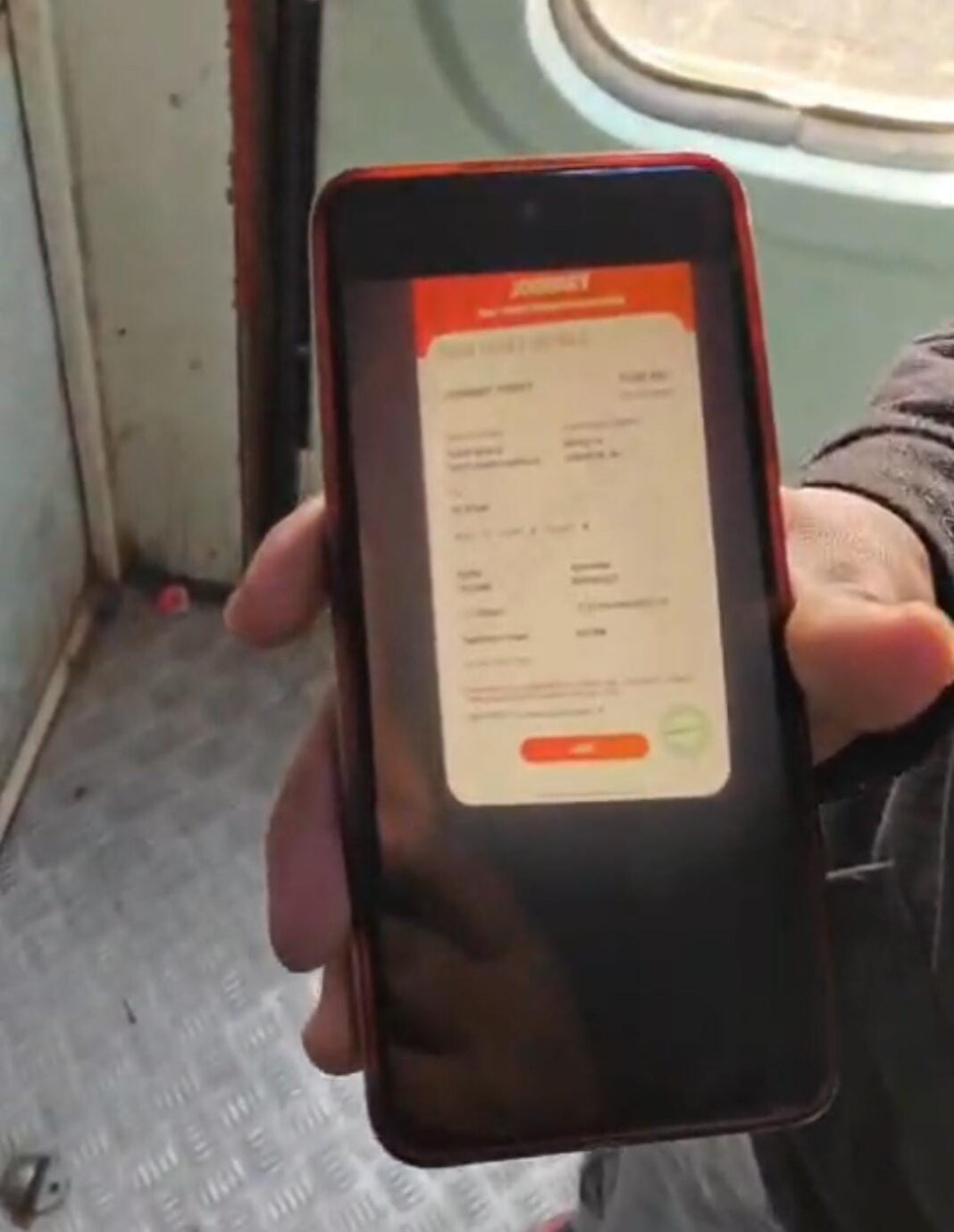 UTS Ticket Screenshot Fine: रेलवे ने टिकट स्क्रीनशॉट पर जुर्माने की चेतावनी दी