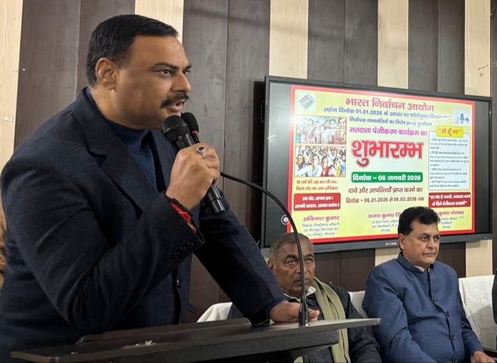 Mirzapur Voter List Update: 3.42 लाख नाम कटे, मतदाता सूची में बड़ा बदलाव