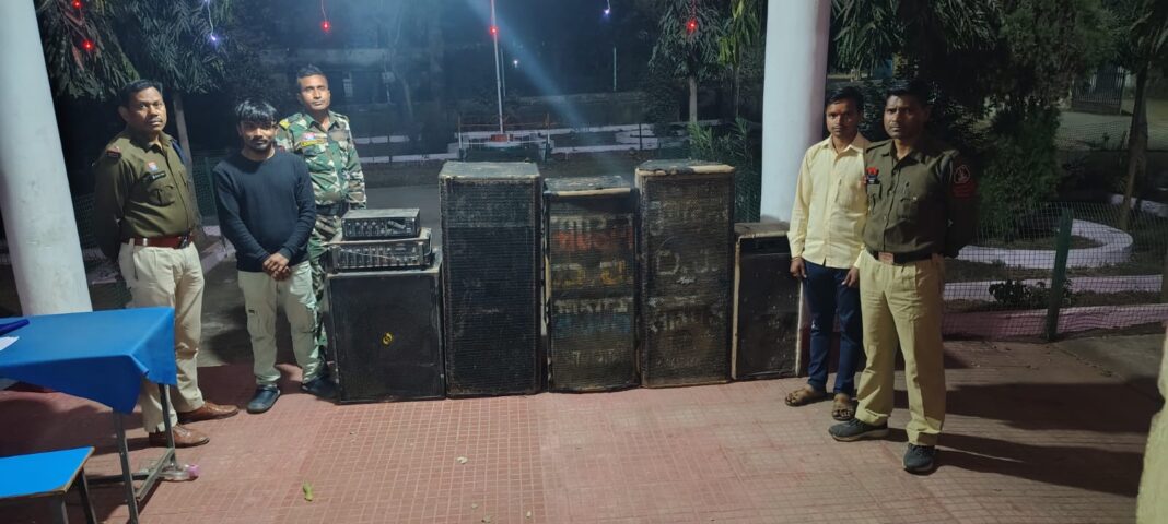 Balrampur DJ Seizure Action: रामानुजगंज में बिना अनुमति जुलूस पर पुलिस की सख्त कार्रवाई