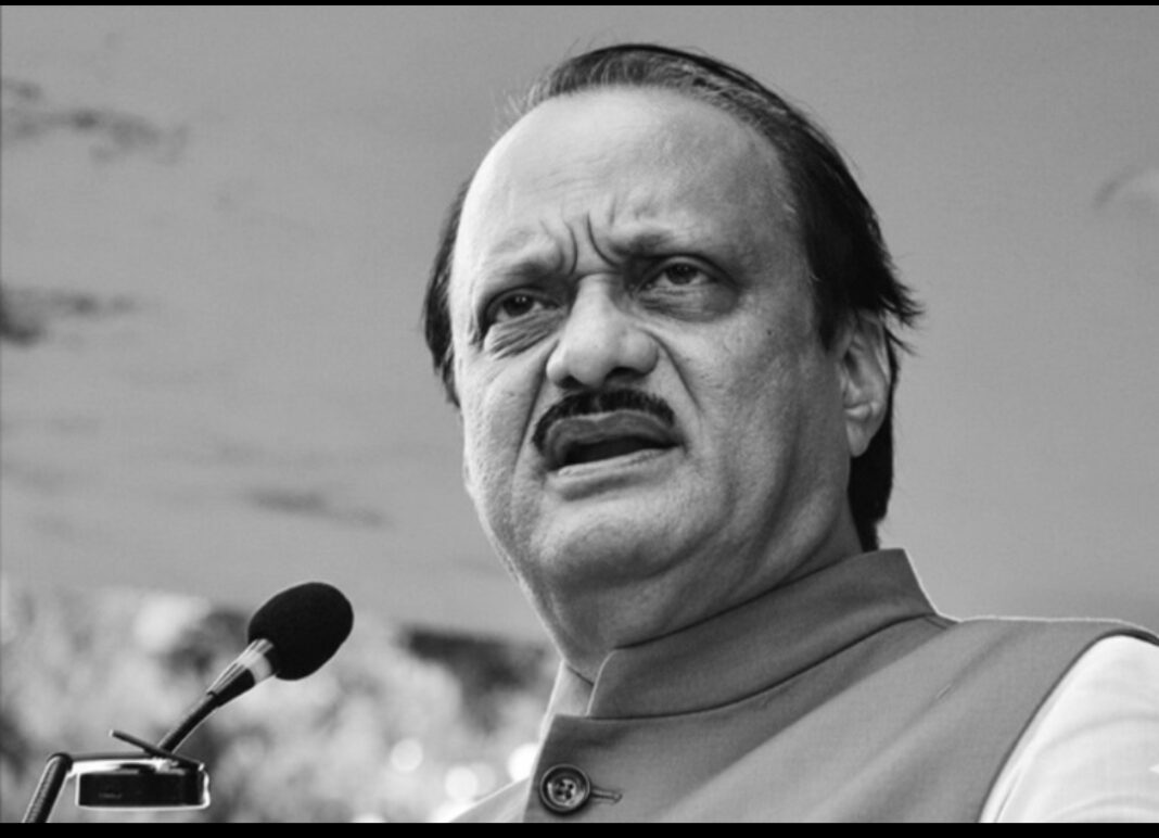 BJP Condolence on Ajit Pawar Death: भाजपा ने जताया गहरा शोक